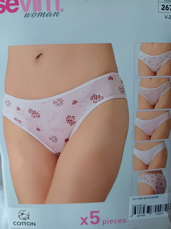 5 biksīšu komplekts, pieejams XXL izmērs
