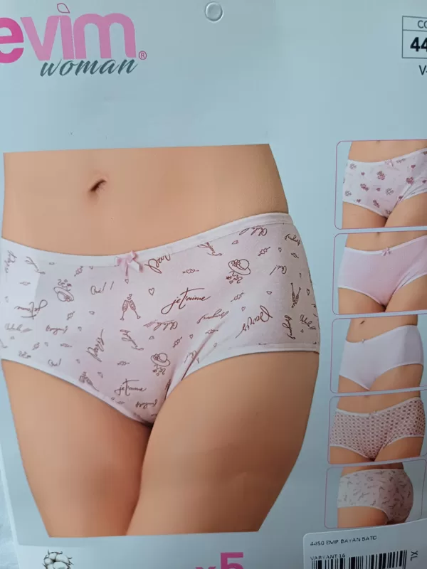 5 biksīšu komplekts, pieejams XL izmērs/cena 18 eur/100% kokvilna