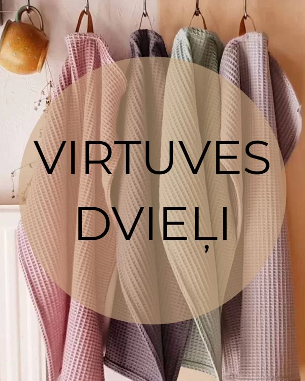 VIRTUVES DVIEĻI